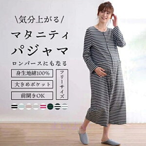 t Y㕞 H  z ȑf pW} M/L/XL EGXg߉\ pW} ~ Ή [EFA oY  }^jeBpW} DP   oYj s[X t Sn