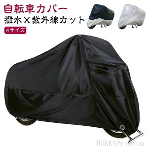 bNz  傫 J悯 jȂ ho h v [ TCN Jo[ h ~jx ]ԃJo[  ΂Ȃ