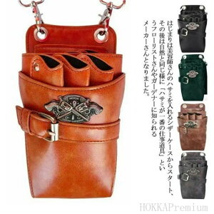 t d U[ t[Xg VU[P[X | Ɨp EGXg|[` 킢 fB[X VU[obO Y VU[P[X