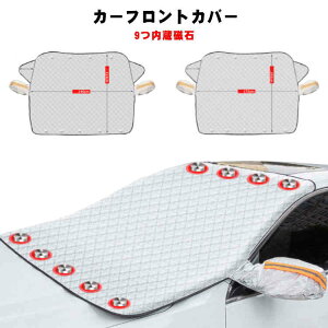 y/ʎ/SUVԂɓKp fM   Ԍx\t 9 V[g I[V[Y ~ Ԏėp ԗpTVF[h