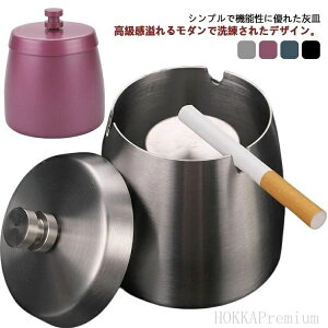 iqos ^oR e XeX O t^t  ȒP֗ XeX a ėp IV hL   蕨 DM