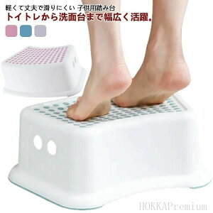  q gC̓ݑ LbY ݑ ̎q qǂ Xebv ǂ ݑ䏸~  gC q j̎q Xebv