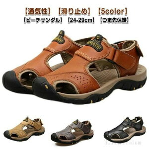 X|[cT_ ܐی Ol܂ AEghAT_ Y  U[T_ Xj[J[ T_ {v