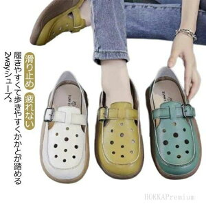 O 2way ʋC fB[X ~ Ɠ߂ L C r y JWAV[Y Xb| Xj[J[