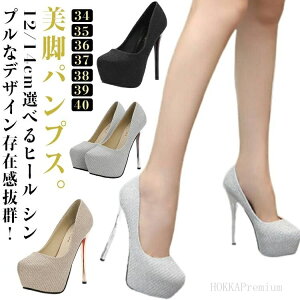 sq[ LoV[Y uC_V[Y 12cm/14q[ Lo Xg[ Lo C T_i pvX O