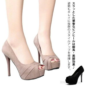 nCq[ rpvX q[F12cm  I[vgD Lo C Xg[ sq[ XG[h LoV[Y