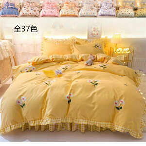 |zcJo[  |zcJo[ ԕ xbhJo[ tbgV[c |ӂƂJo[ |Jo[ 􂦂 Jo[ V[cJo[ QJo[ 4_Zbg zcJo[ xbhXJ[g P