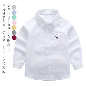 tďH~ \ Ǝ ƃX[c ܎O { w \ XN[Vc sAm ̎q ܎O  w  