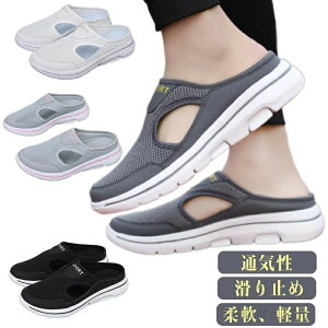 Xb| Xj[J[ y fB[X Xj[J[ T{T_ ƂȂ i[XV[Y ƂȂXj[J[ Y