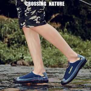 Y ʋ h hCrOV[Y ʊw  tĐV y X|[c EH[LOV[Y C ₷ T_ rWlXV[Y amC y Xj[J[ X|[cT_ J