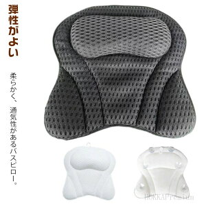 SPA NX}X zՕt  ʋCbV  oX܂ }V}s[ ܂ _炩 p pi C