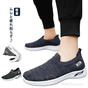 V[Y Y \bNXXj[J[ Xb| _炩 ʋC g[jOV[Y O EH[LOV[Y