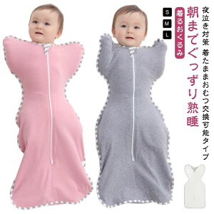 ���̎q �o�Y�j�� ���n �~ �H �x�r�[�� �Ђ����� �� �j�̎q ���킢�� �Q������ �M�t�g �v���[���g �t �މ@�j�� �R�b�g�� �� ��