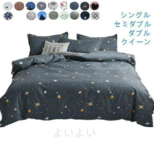 |ӂƂJo[ map  _u VO xbhJo[ Z~_u |Jo[ 􂦂 zcJo[ zcJo[ k xbhJo[ QZbg Jo[ _炩 |