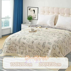 Ċ| K[[ 傫 ʋC oX^I 唻 ېOK ^I QPbg 100 |zc |zc K[[^IPbgy ėp K[[Pbg 3dK[[Pbg `}` Ce