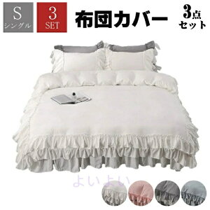 QJo[Zbg Gǂ tH ~zcJo[ k S |zcJo[ tt { Pn xbhXJ[g zcZbg n zcJo[ Z~_u Jo[Zbg 3_Zb