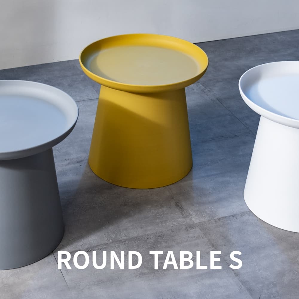 トレー型の天板になっている円形型テーブルです ラウンドテーブル S 最大71％オフ！ サイドテーブル 丸テーブル 小さい 丸型トレー 省スペース シンプル モダン イエロー マット グレー お手入れ簡単 樹脂製 2021人気No.1の 北欧 ホワイト