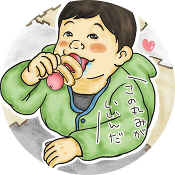 楽天市場 名入れ可 ぺろりん はがため 歯がため 赤ちゃん おもちゃ 木のおもちゃ 日本製 おしゃぶり 出産祝い がらがら カタカタ ラトル 男の子 女の子 3ヶ月 4ヶ月 5ヶ月 6ヶ月 7ヶ月 8ヶ月 9ヶ月 10ヶ月 0歳 1歳 プレゼント 木のおもちゃ製作所 銀河工房