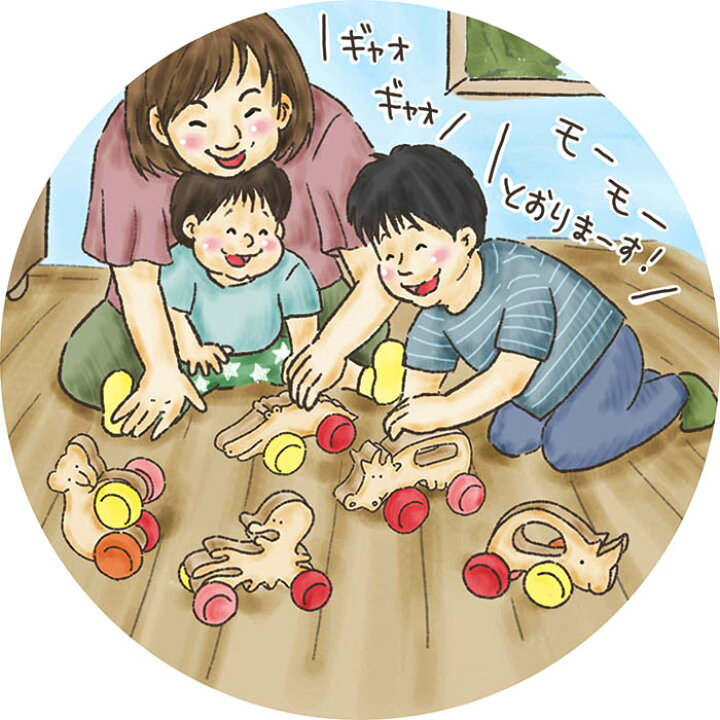 楽天市場 名入れ可 お座りコアラ 押しぐるま 愉快で楽しい 木のおもちゃ 車 日本製 押し車 カタカタ 知育玩具 誕生祝い 赤ちゃん おもちゃ おしくるま 6ヶ月 9ヶ月 1歳 2歳 3歳 誕生日ギフト 出産祝い 男の子女の子 木工職人手作り 木のおもちゃ製作所 銀河工房