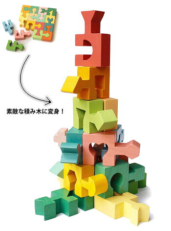 カラフルな形合わせ木のおもちゃ知育玩具ギフト