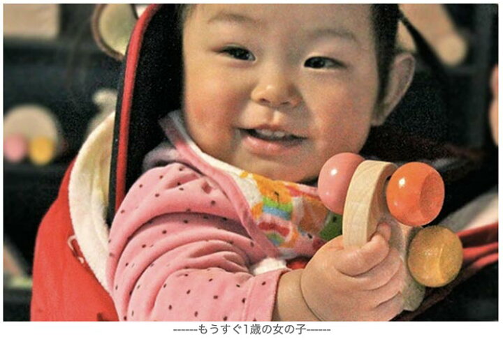 楽天市場 ねこ車 すべすべの 赤ちゃん おもちゃ 押し車 木のおもちゃ 車 おしゃぶりや歯がためにもok 出産祝い 日本製 カタカタ がらがら ラトル 男の子 女の子 6ヶ月 7ヶ月 8ヶ月 9ヶ月 10ヶ月 1歳 プレゼント 木のおもちゃ製作所 銀河工房