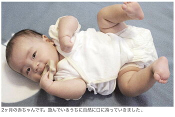 【名入れ可】●はがためおしゃぶりおむすびころりん日本製木のおもちゃ出産祝いにお薦め♪赤ちゃんおもちゃがらがらラトル男の子女の子おしゃれ2ヶ月3ヶ月4ヶ月5ヶ月6ヶ月1歳プレゼントランキング2歳誕生日