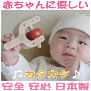 ySALEN[|zyzڂĂ (؂̂ { Ԃ ߂ɂ!)oYjɁ͂  Ԃ  炪 J^J^ g j̎q ̎q 2