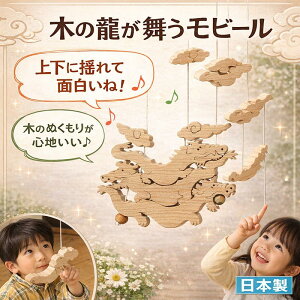 �ySALE�N�[�|������z�y���������z���藴�i����l�` �؂̂������� �m��ߋ� �C���e���A�ɂ�good��j���{�� 0�� 1�� 2�� 3�� 4�� 5�� �a���� �o�Y�j���ɂ��E�߁�