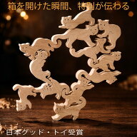 【SALEクーポンあり】【送料無料】●ネコの自由積み木 木のおもちゃ 型はめ パズル 出産祝い 赤ちゃん お…