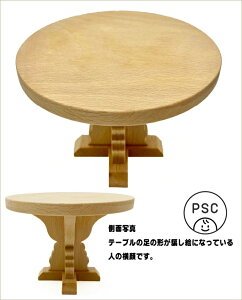 ySALEN[|zyzۃe[u ~j`AƋ ؂̂ qƋ { mߋ 1 2 3 4 5 6 7 8 cq` w aMtg`oYj ^