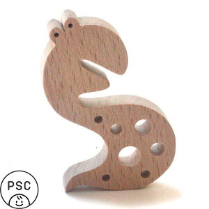 【SALEクーポンあり】【メール便】●蛇のフック お部屋のアクセサリー 木のおもちゃ 日本製 赤ちゃん おもちゃ 1歳 2歳 3歳 4歳 5歳 幼児子供〜高齢者 誕生日ギフト インテリア カタカタ 誕生