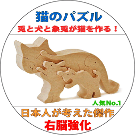 楽天市場 知育玩具 6ヶ月の通販