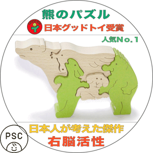 ySALEN[|zyzN}̃X^fBOpY(O[) ؂̂ ^͂ pY mߋ ςݖ 0 1 v[g LO 2 3 4 5 aj oYj