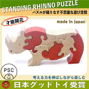 ySALEN[|zyzTC̃X^fBOpY ؂̂ mߋ ςݖ ^͂ pY 3 6 0 1 v[g LO 2 3 4 5 6 7 `oYj 