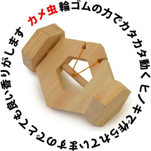 ySALEN[|zyzJiփS̗͂ŃJ^J^jmߋ ubN ^͂ ؂̂ pY j̎q ̎q Ԃ  3 4 5 6 7 8 9 10 a
