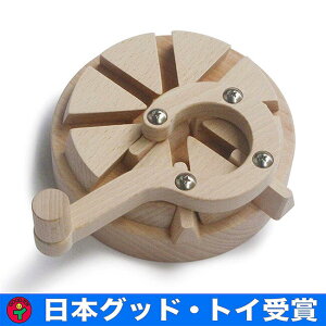ySALEN[|zyzڌ_isvcȖ؂̂ Ђ񂵂܂Bjmߋ aj nr 1 1Δ 2 3 4 5 6 ؂̂ m { 