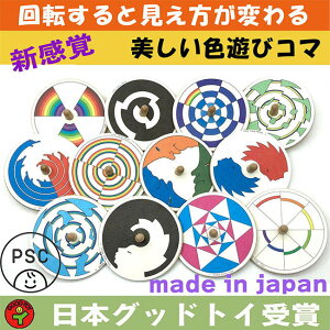 3歳 スポーツ玩具の人気商品 通販 価格比較 価格 Com