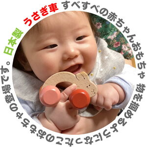 ySALEN[|zA[` ׂׂ Ԃ   ؂̂ Ԃ ͂   oYj { J^J^ 炪 g j̎q̎q 3 4