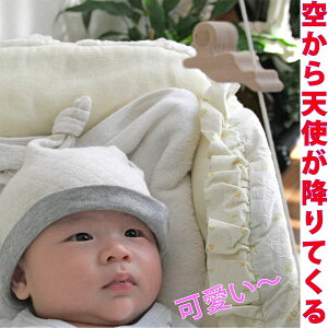 【SALEクーポンあり】●空から天使が降りてくる 木のおもちゃ ゆらゆら揺らして赤ちゃんをあやします。出産祝いにお薦め♪ 赤ちゃんおもちゃ がらがら カタカタ ラトル 男の子&女の子 日