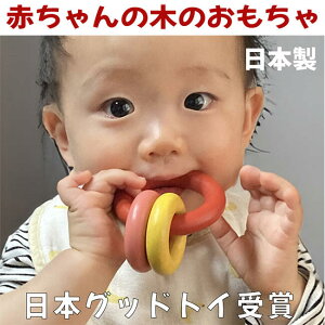 ySALEN[|zyzX[O ͂  { ؂̂ oYj Ԃ  炪 J^J^ g ł j̎q̎q 3 4 5 6