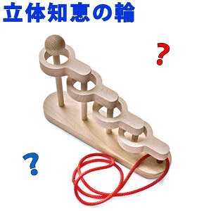ySALEN[|zyz̒mb̗ցi4ij{ ؂̂ mߋ pY ̑̑ ]g Q[ ؐ ؂̃pY 1 2 3 4 5 6 7 8 cq` 