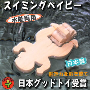 ySALEN[|zyzXC~OxCr[ ł͗փS2{ĝXXBCŗVԎ͗փS1{Ɂ V Ԃ  6 7 8 1 2 3 a