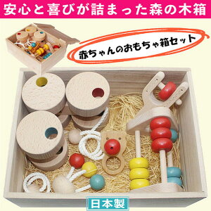 おしゃぶり 名前の人気商品 通販 価格比較 価格 Com