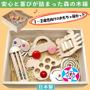 赤ちゃん 車 おもちゃの通販 価格比較 価格 Com