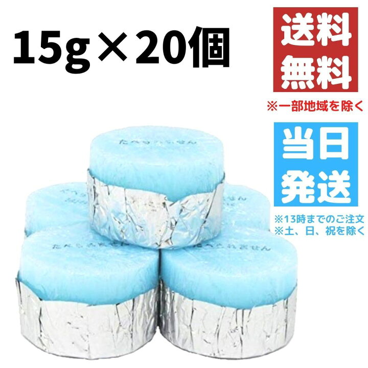 330円 最大65%オフ! 固形燃料 カエンニューエースE 25g 1パック 20個 エレクトロニクス ニイタカ 330円 最大65%オフ! 固形燃料 カエンニューエースE 25g 1パック 20個 エレクトロニクス ニイタカ