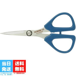 No[ Jbg[N͂ clover 115 TbNt 36-666 ͂ nT~ ق΂ XeX zp z z؃oT~ z؂ |pi  nhCh Ntgpi 