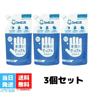 􂢂 ouK[h l֗p 250ml A^Cv V{ʐ΂ nh\[v ߂ lߑւ l߂ 3Zbg 