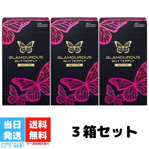 O}Xo^tC zbg1000 12 3Zbg Rh[ WFNX D goȂ JEX WFNX GLAMOUROUS BUTTERFLY {  zbg  