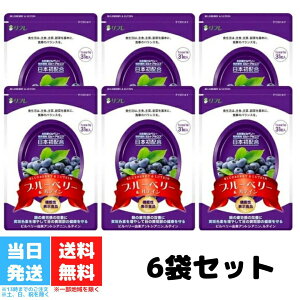 t u[x[ eC 31 1 6܃Zbg ڂ̔  Tvg Tv ACPA NHi 