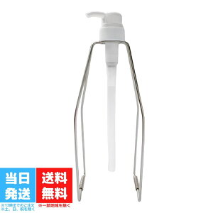 fBAebN JEZOvVv[ pz_[ |v X^h eʃVv[ eʃg[gg e@ Tꔄi e eꔄ 